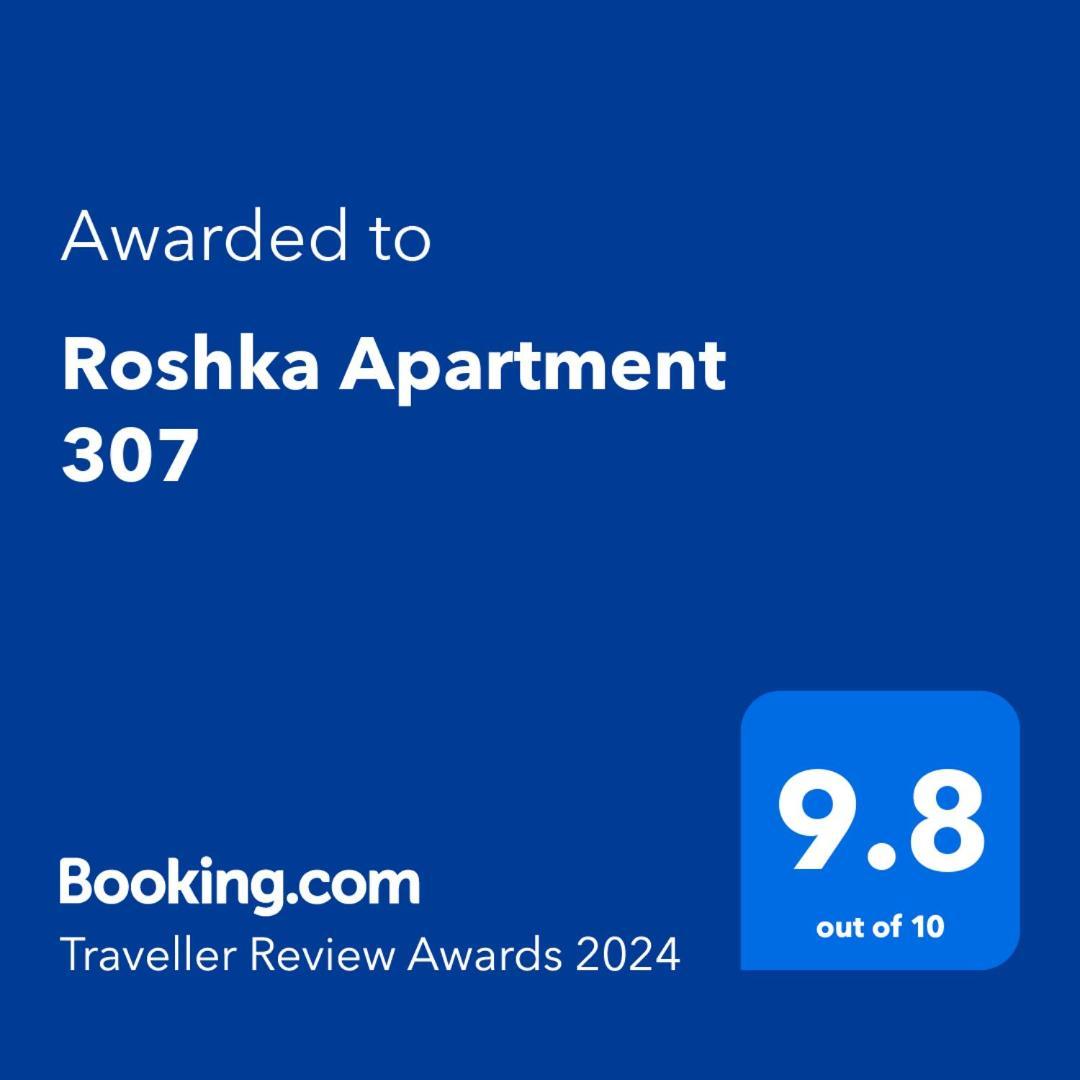 Roshka Apartment 307 Goedaoeri Buitenkant foto